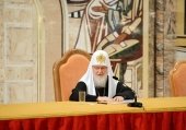 Подробнее...