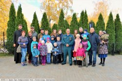 Подробнее...