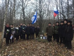 Подробнее...