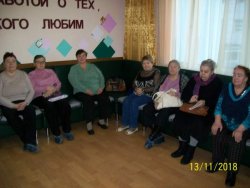 Подробнее...