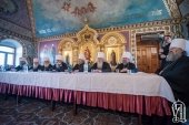 Подробнее...