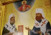Подробнее...