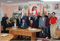 Подробнее...