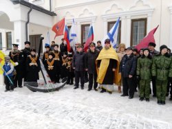 Подробнее...