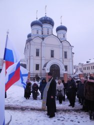 Подробнее...