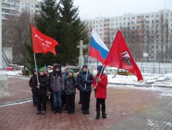 Подробнее...