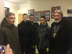 Подробнее...