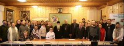 Подробнее...