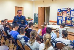 Подробнее...