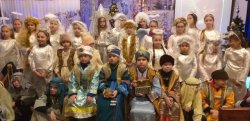 Подробнее...