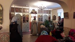 Подробнее...