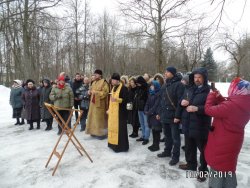 Подробнее...