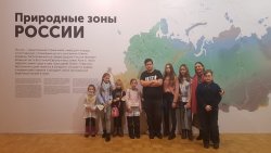 Подробнее...