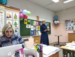Подробнее...