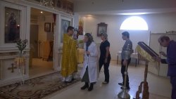 Подробнее...