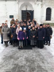 Подробнее...