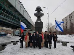 Подробнее...