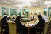 Подробнее...