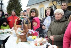 Подробнее...
