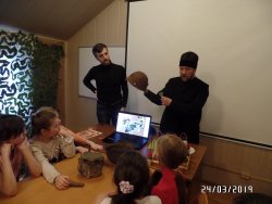 Подробнее...
