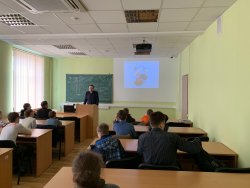 Подробнее...