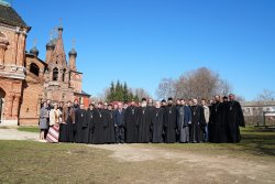 Подробнее...