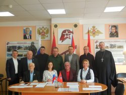 Подробнее...