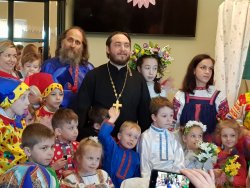 Подробнее...