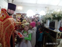 Подробнее...