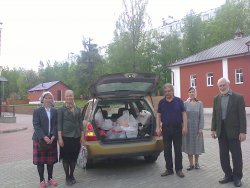 Подробнее...