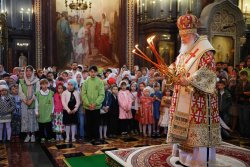 Подробнее...