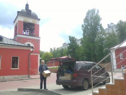 Подробнее...
