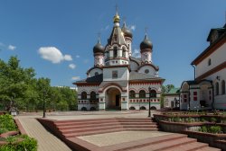 Подробнее...