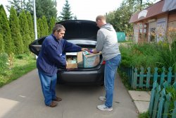Подробнее...