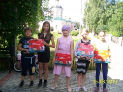 Подробнее...