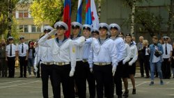 Подробнее...