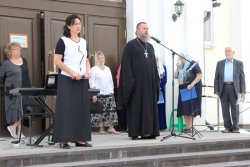 Подробнее...