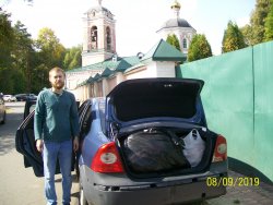 Подробнее...