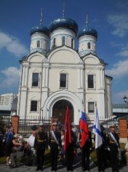 Подробнее...