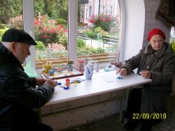 Подробнее...