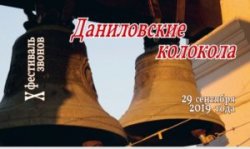 Подробнее...