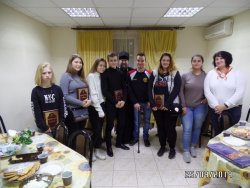 Подробнее...