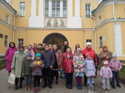 Подробнее...