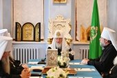Подробнее...