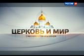 Подробнее...