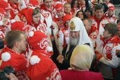 Подробнее...
