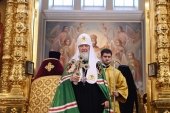Подробнее...