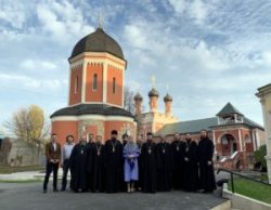 Подробнее...