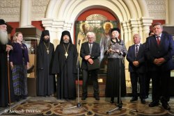 Подробнее...