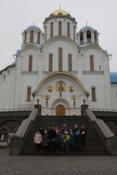 Подробнее...